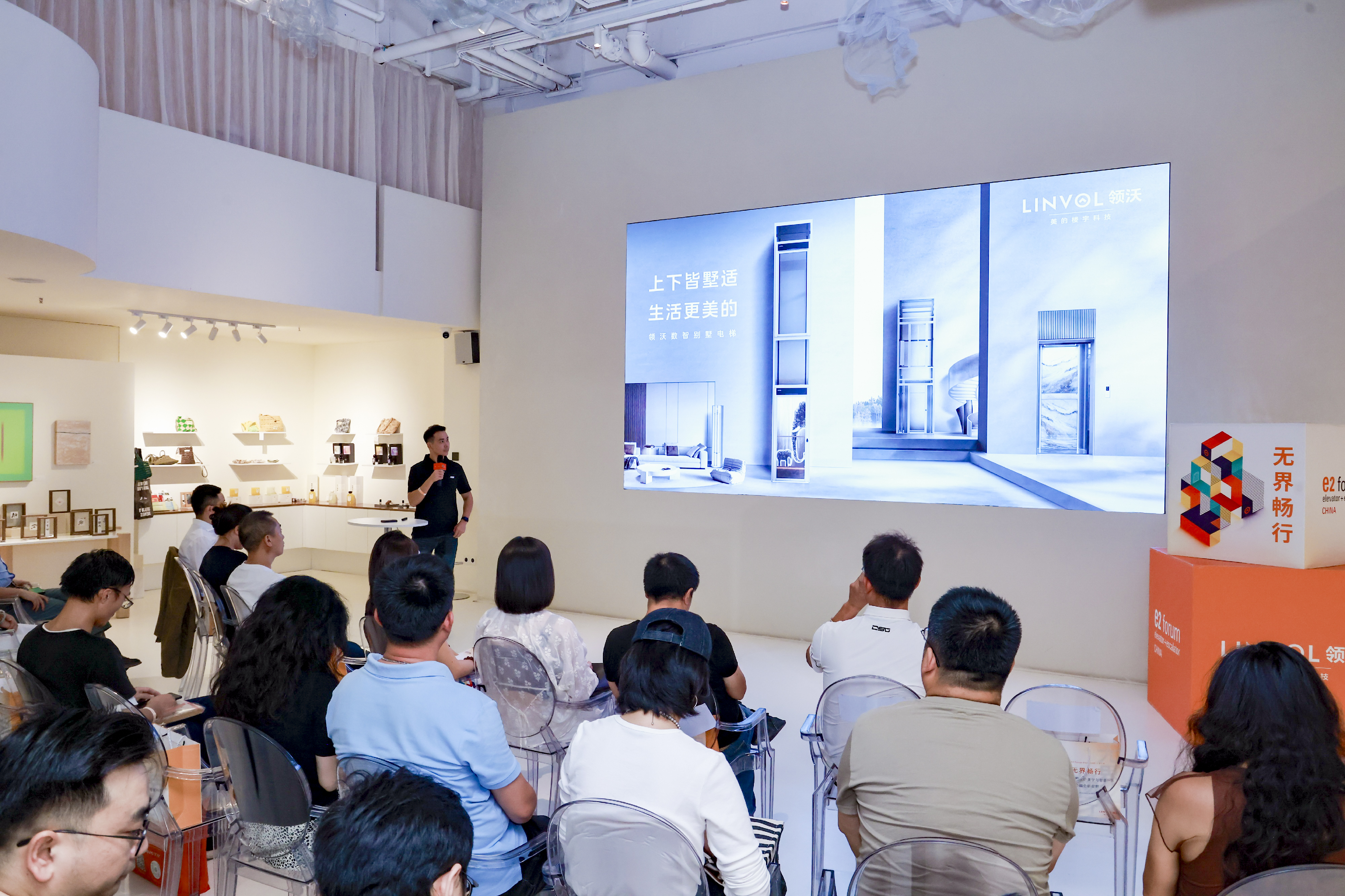 Image_20251118164925