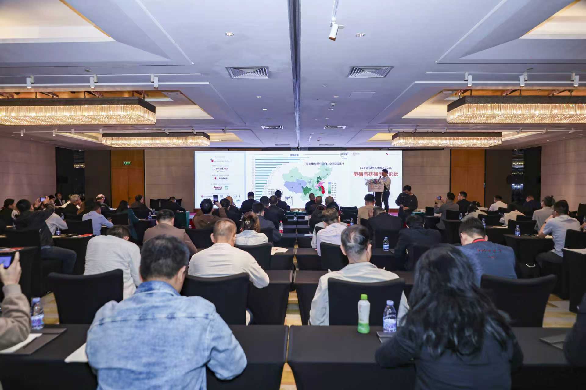 Image_20251124115439